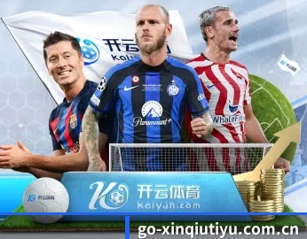 新球体育的故事 - 体育资讯内容服务